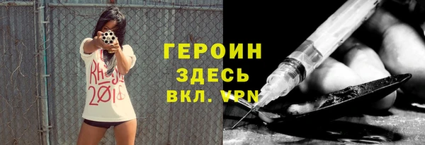 каннабис Покачи