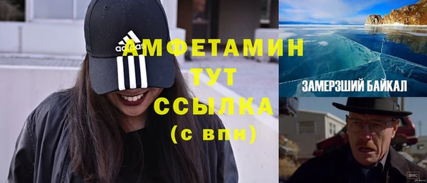 гашиш Покровск