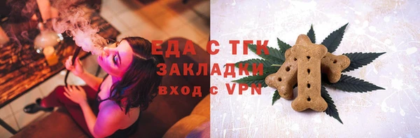 mix Покров