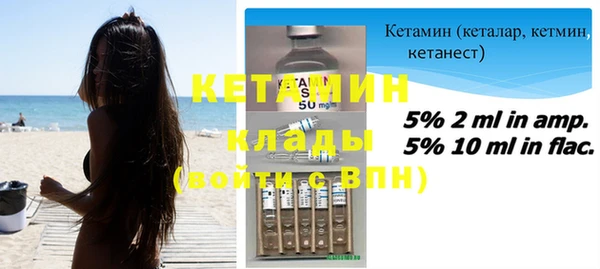 каннабис Покачи