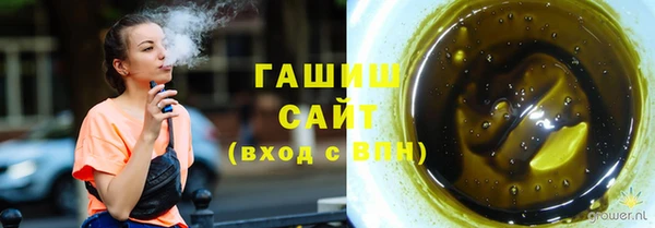 mix Покров