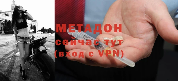 mix Покров