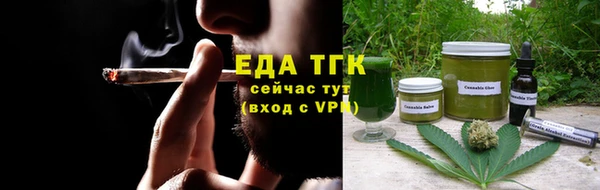 mix Покров