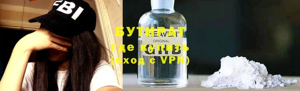 каннабис Покачи