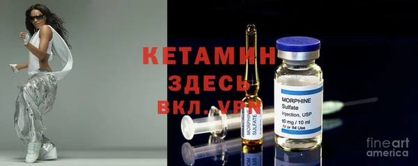 каннабис Покачи