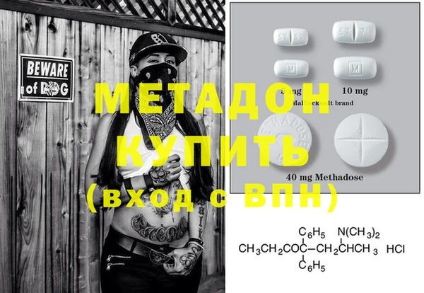 mix Покров