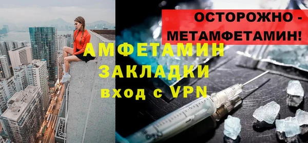mix Покров