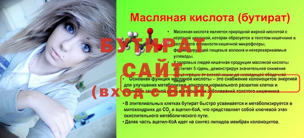 mix Покров