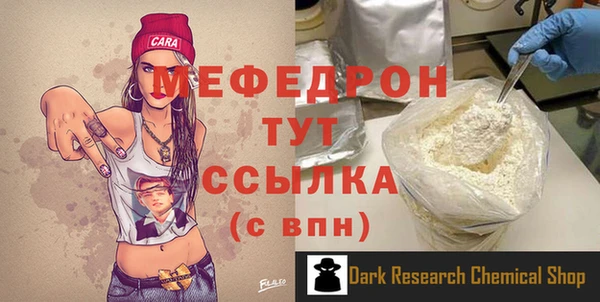 гашиш Покровск