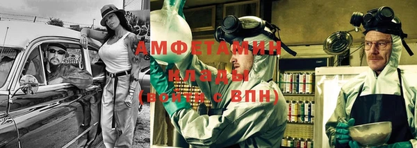 mix Покров