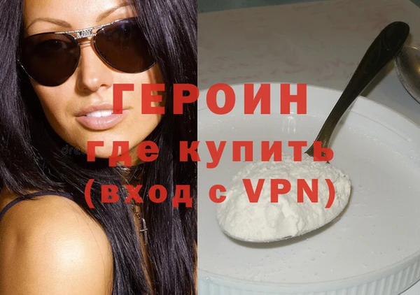 mix Покров