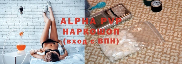 mix Покров