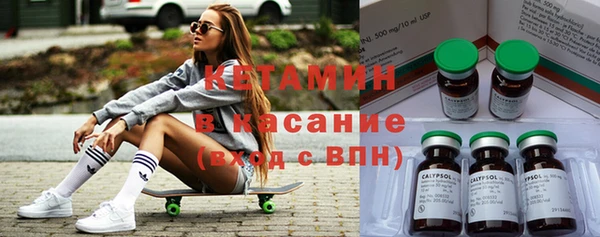 гашиш Покровск