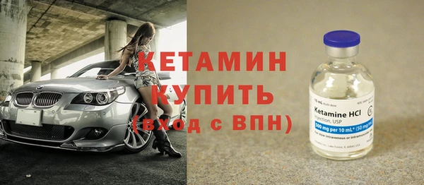 mix Покров