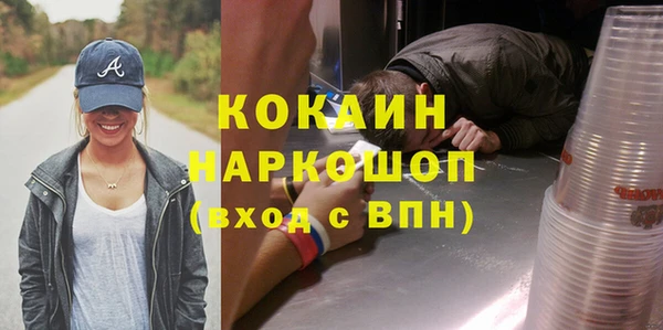 mix Покров