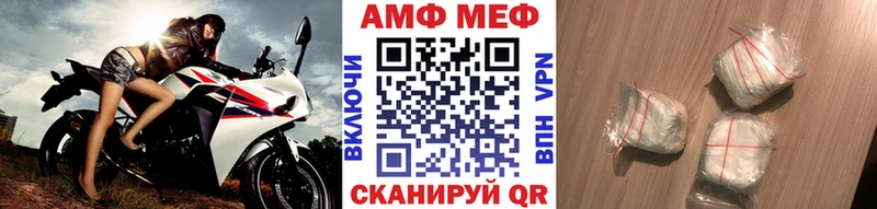 KRAKEN ONION  Бабаево  Метамфетамин Methamphetamine 